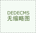 /kejibaike/20260703/38.html