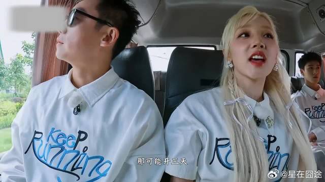 澳门国际乒联单打世界杯王楚钦首战告捷 王皓坦