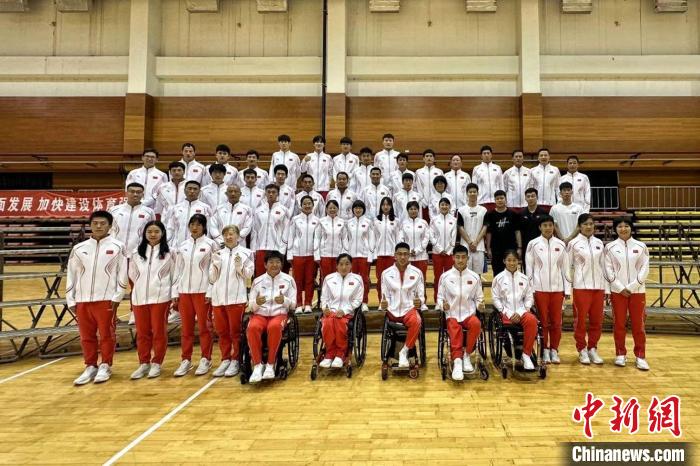 辽宁18名运动员将出征巴黎残奥会，田径、游泳、