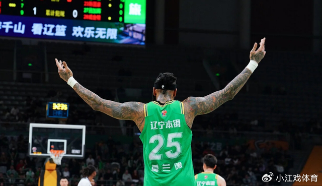 辽宁男篮大胜福建男篮 莱迪关键表现引关注
